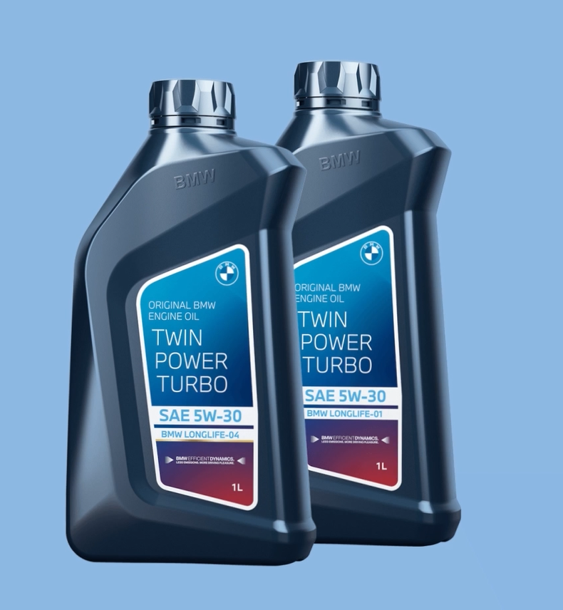 BMW oil top up kit