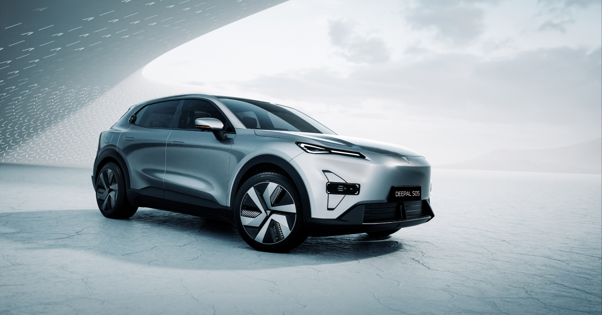 Deepal S05 PHEV